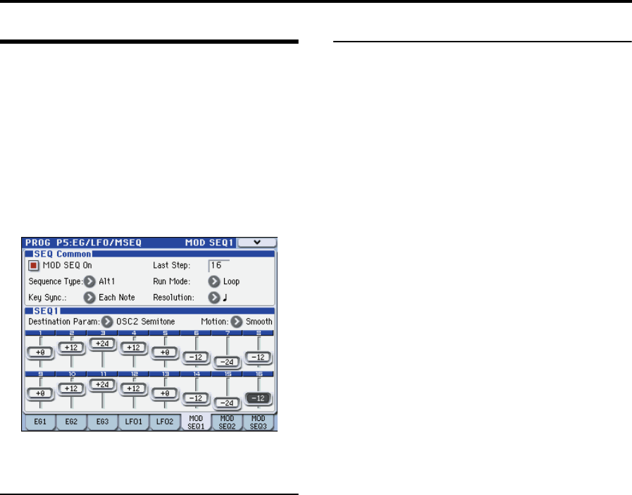 Illustration: Korg EXB-RADIAS for M3 Owner's manual, Page 20