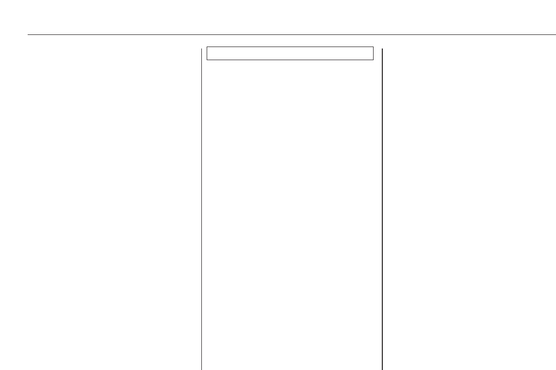 Иллюстрация: Accord 7 Euro / Tourer, Страница 506