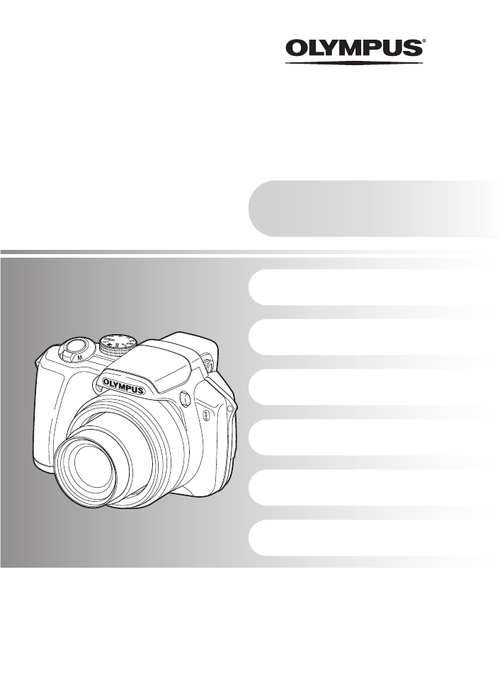 Illustration: Olympus Digital Camera SP-560UZ Instruction Manual and Quick Start Guide, Page 1