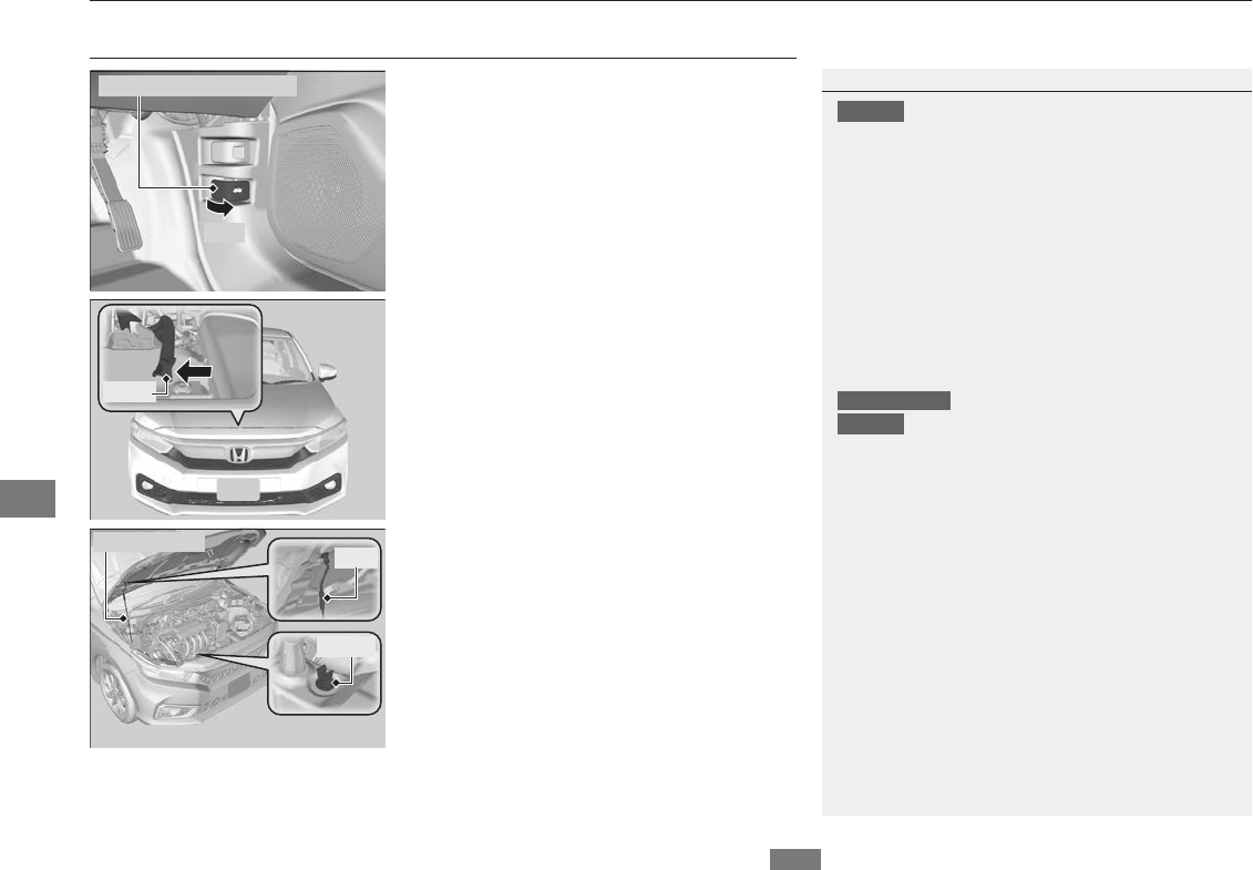Illustration: Honda All New Amaze 2018 Manual, Page 244
