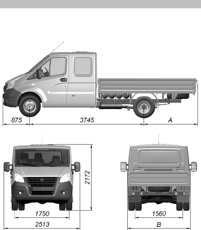 Иллюстрация: Руководство по эксплуатации ГАЗель NEXT CNG A21R36, Страница 26
