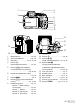 Идти к Olympus цифровая фотокамера SP-565UZ инструкция по эксплуатации, Страница 7
