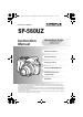 Go to Olympus Digital Camera SP-560UZ Instruction Manual and Quick Start Guide, Page 1