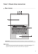 Идти к Lenovo ideapad S130-11IGM S130-14IGM 130S-11IGM 130S-14IGM руководство пользователя, Страница 7
