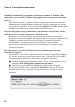 Идти к Lenovo ideapad S130-11IGM S130-14IGM 130S-11IGM 130S-14IGM руководство пользователя, Страница 26