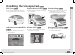 Go to Honda All New Amaze 2018 Manual, Page 23