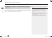 Go to Honda All New Amaze 2018 Manual, Page 58