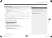 Go to Honda All New Amaze 2018 Manual, Page 195