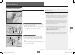 Go to Honda All New Amaze 2018 Manual, Page 199