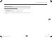 Go to Honda All New Amaze 2018 Manual, Page 203