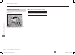 Go to Honda All New Amaze 2018 Manual, Page 310