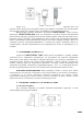 Йти до Бездротовий (радіочастотний) цифровий кімнатний термостат COMPUTHERM T70RF, Сторінка 3
