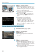Йти до Детальний посібник користувача Canon EOS 90D, Сторінка 68