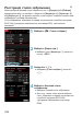 Йти до Детальний посібник користувача Canon EOS 90D, Сторінка 236
