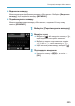 Йти до Детальний посібник користувача Canon EOS 90D, Сторінка 585