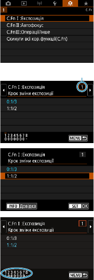 Ілюстрація: Детальний посібник користувача Canon EOS 90D, Сторінка 553