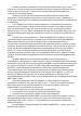 Идти к Пособие пользователя ПК АВК-5 (Редакция 3.5.х), научно-производственная фирма «АВК Созидатель», Страница 7