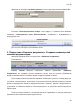 Идти к Пособие пользователя ПК АВК-5 (Редакция 3.5.х), научно-производственная фирма «АВК Созидатель», Страница 28
