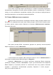 Идти к Пособие пользователя ПК АВК-5 (Редакция 3.5.х), научно-производственная фирма «АВК Созидатель», Страница 55