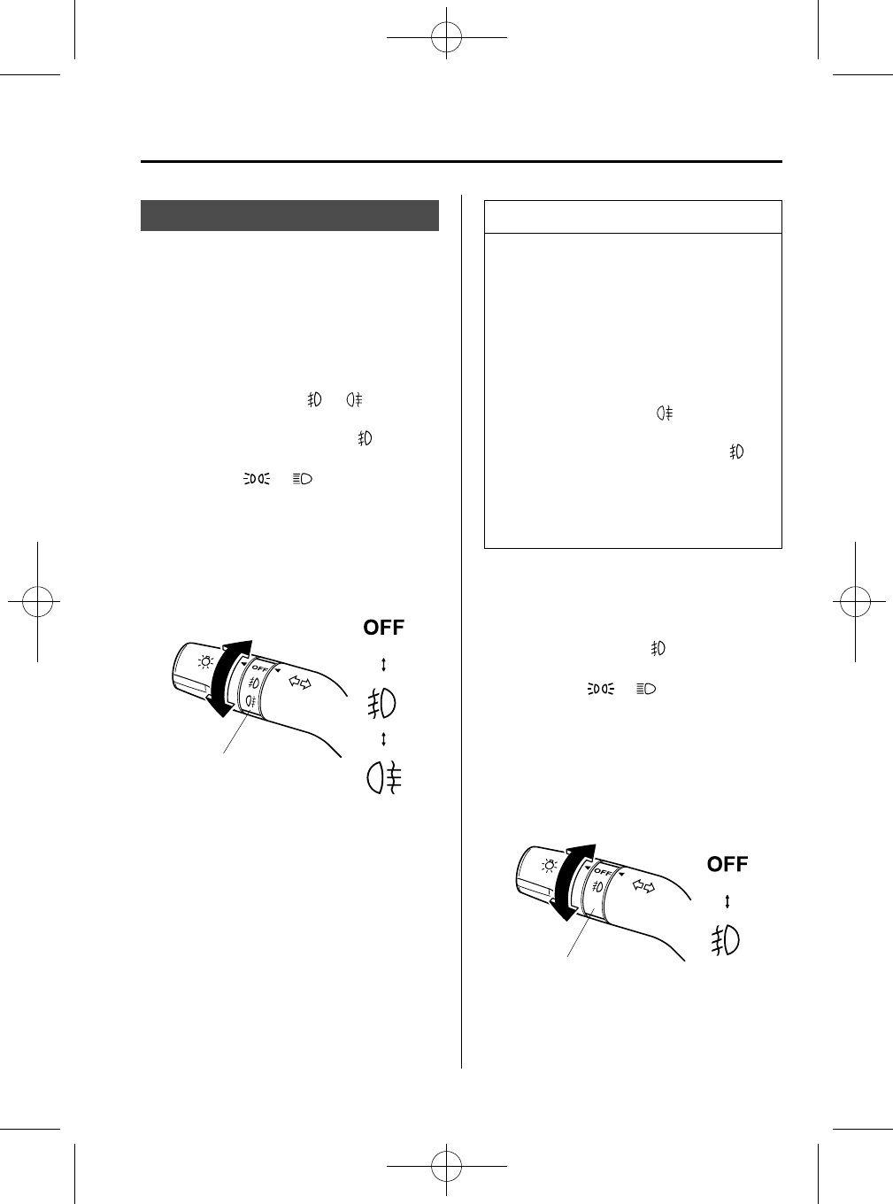 Ilustración: El manual 2014 Mazda 3, Página 271