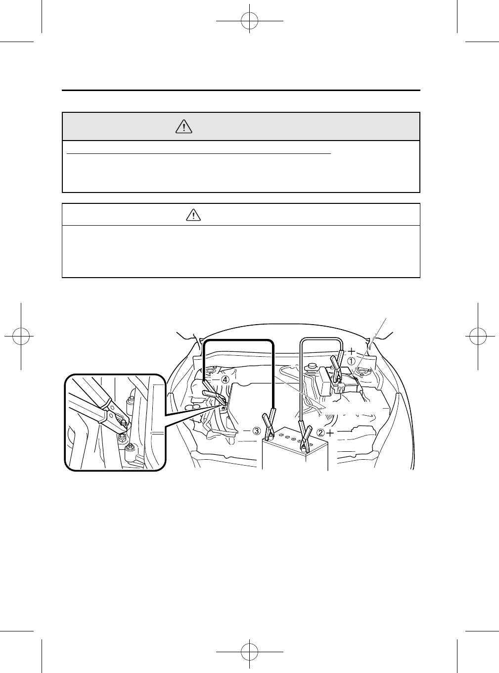 Ilustración: El manual 2014 Mazda 3, Página 444