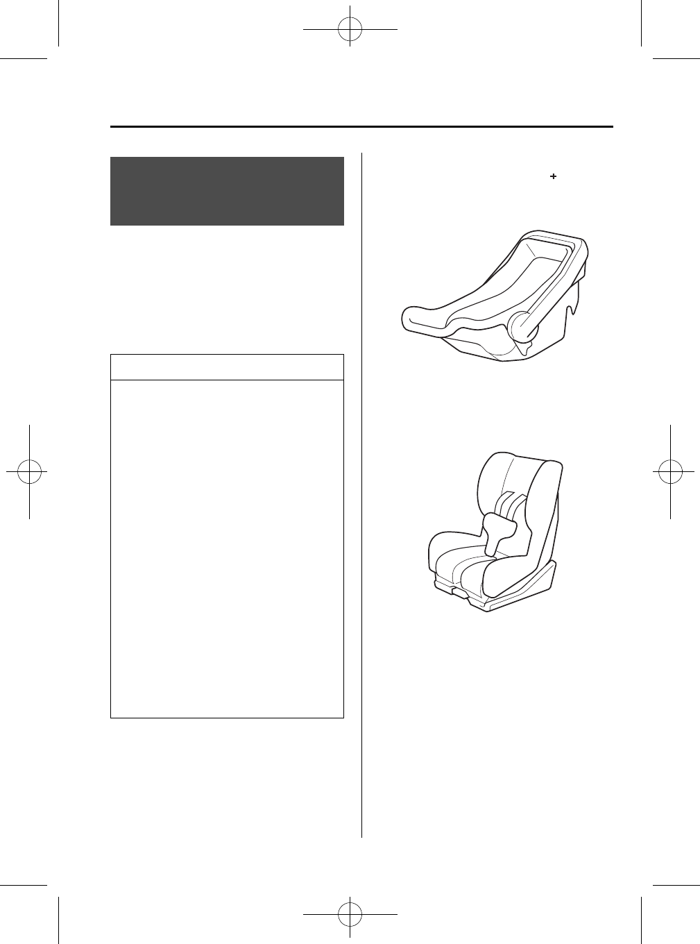 Ilustración: El manual 2014 Mazda 3, Página 47