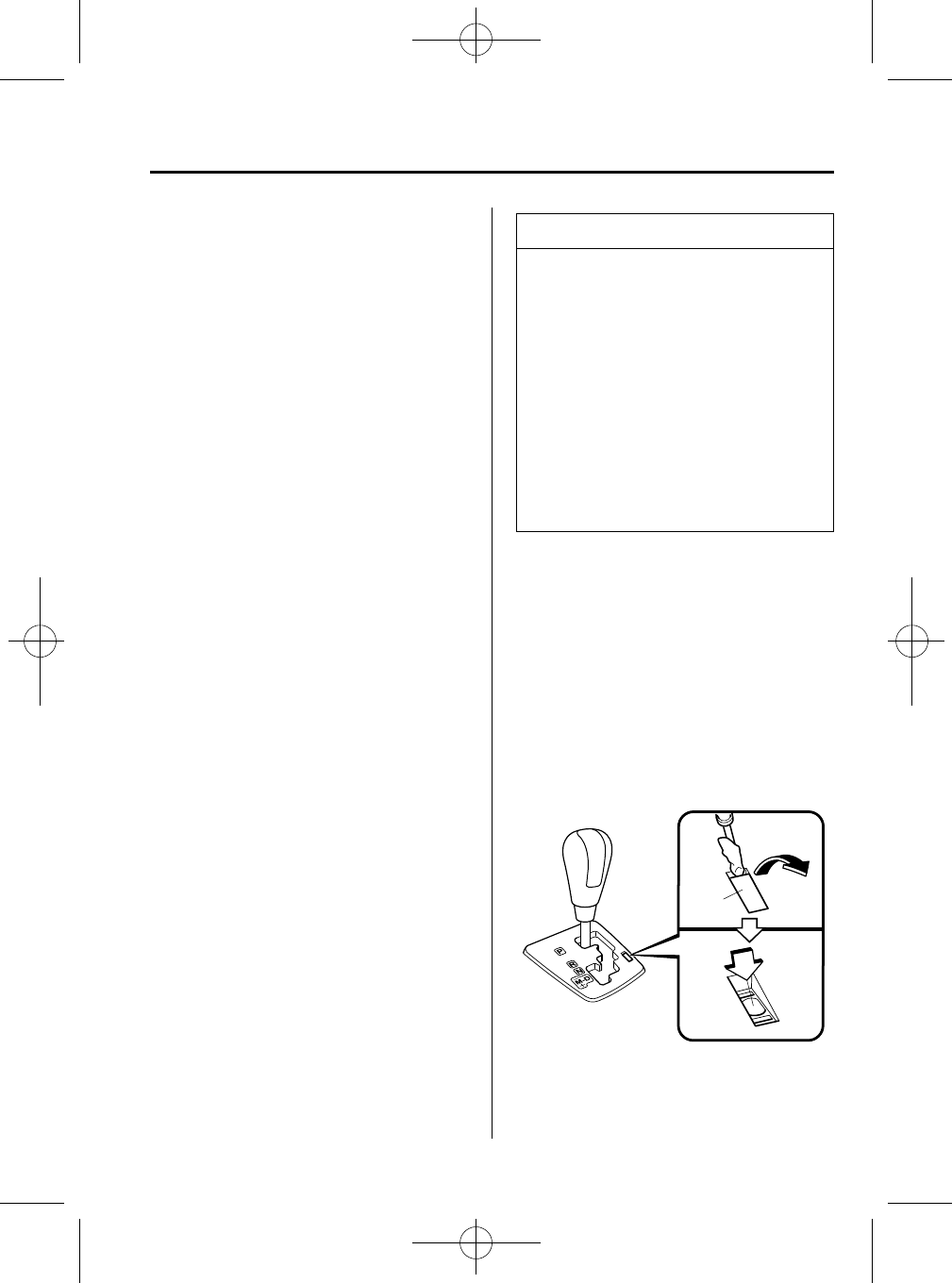 Ilustración: El manual 2014 Mazda 3, Página 205