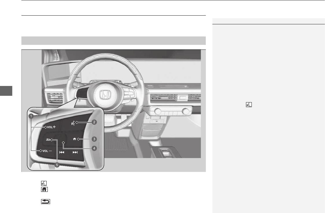 Ilustración: Honda e 2021 Manual Del Usuario, Página 345