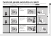 Ir 2016 Honda Jazz Manual del propietario, Página 10