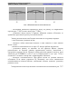 Идти к Руководство по ремонту на автобусы А65R32 и А65R33. Электрооборудование., Страница 47