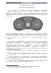 Идти к Руководство по ремонту на автобусы А65R32 и А65R33. Электрооборудование., Страница 78
