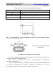 Идти к Руководство по ремонту на автобусы А65R32 и А65R33. Электрооборудование., Страница 102